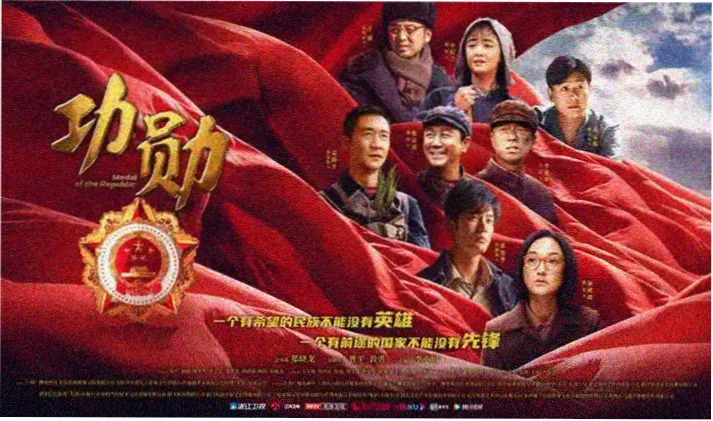 条目详情配图